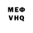 Amphetamine VHQ May Minyhuk