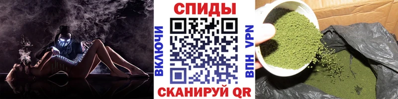 Купить где  Бор  Бутират вода 