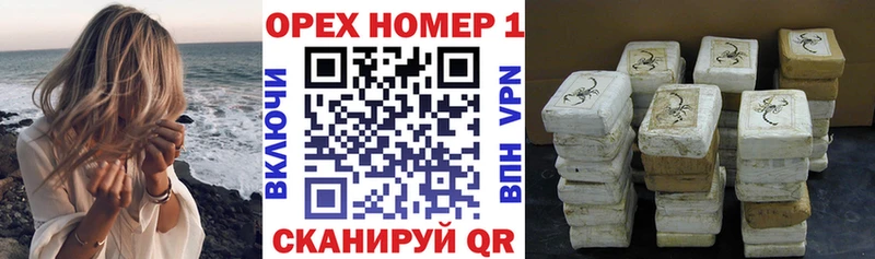 COCAIN Боливия Бор