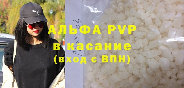 метадон Бородино