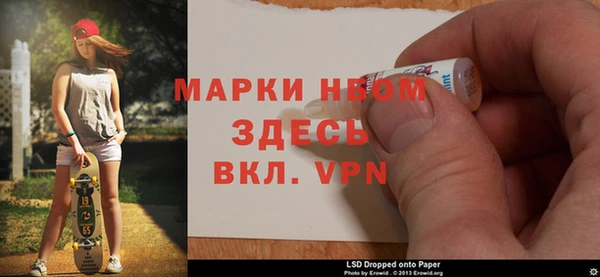метадон Бородино
