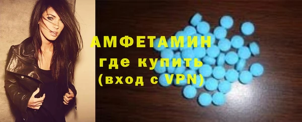 метадон Бородино
