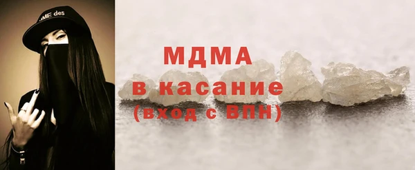метадон Бородино