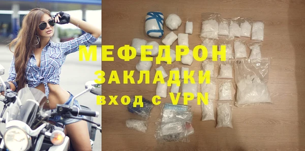 метадон Бородино
