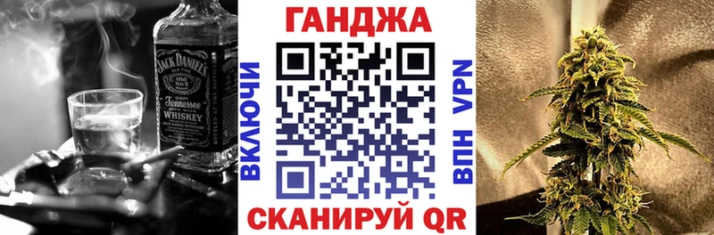 Шишки марихуана OG Kush  Купить  Бор 